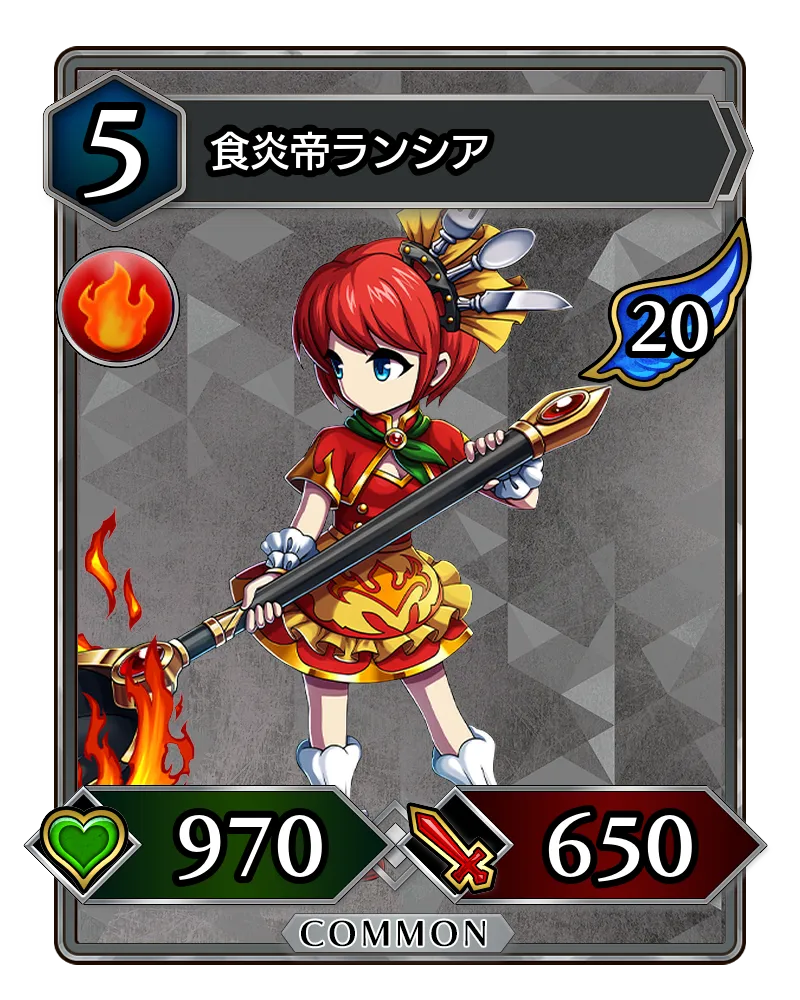 Card List | 本格TCG『BRAVE FRONTIER VERSUS（ブレフロ バーサス
